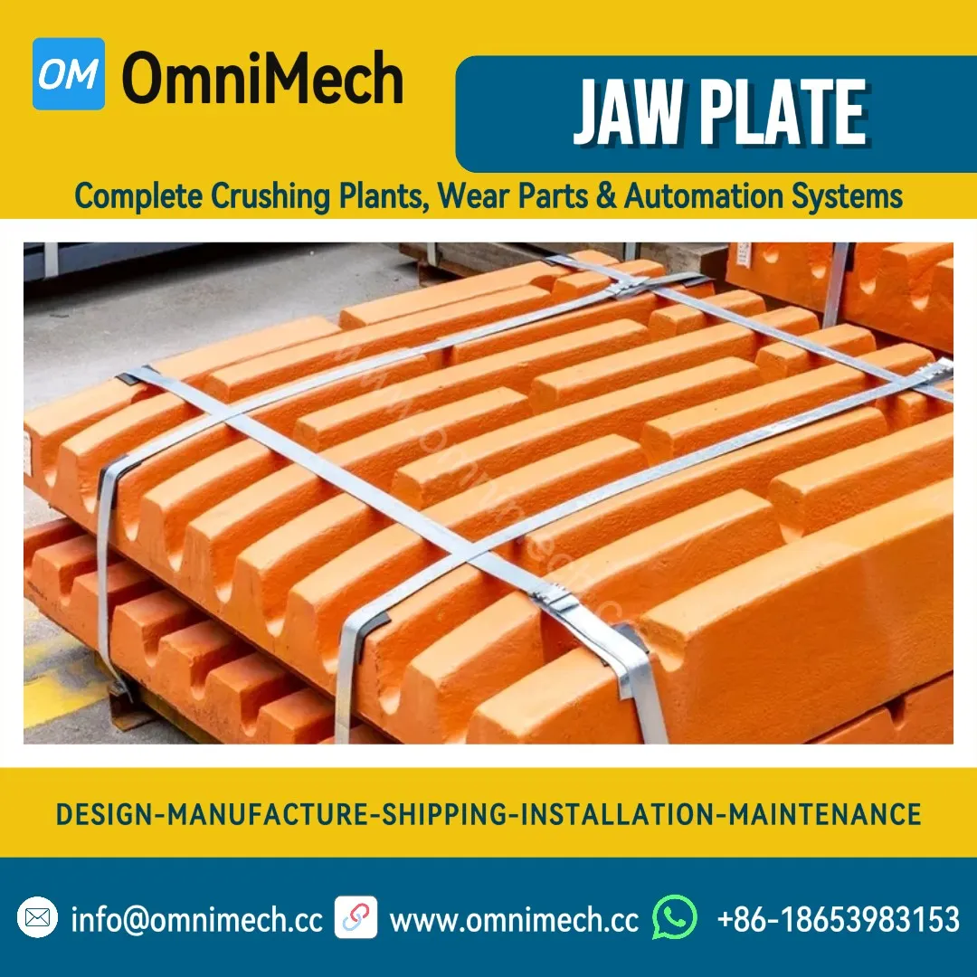 High-manganese steel jaw plate product photo