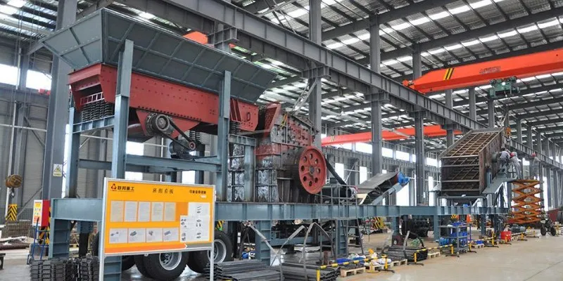 Factory
